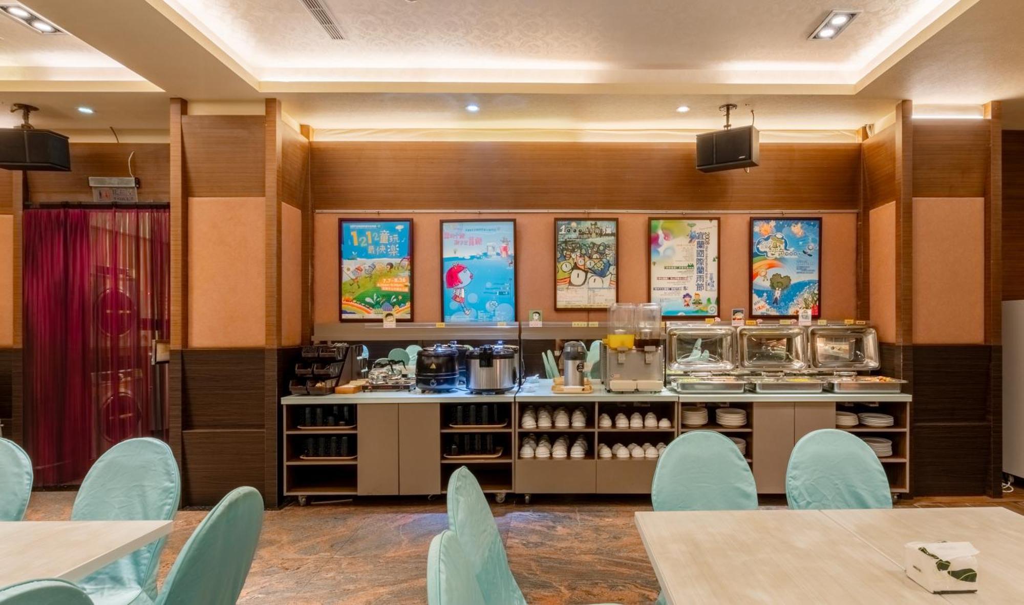 Fu Hsiang Hotel Yilan Exterior foto